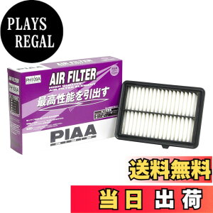 �y���������zPIAA(�s�A) �ԗp �G�A�t�B���^�[ AIR FILTER 1�� [�z���_�ԗp] ���F�[���A�t�B�b�g�A�t���[�h_�� PH109A