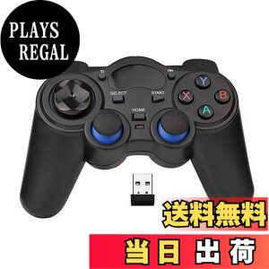 �y���������zUSB���C�����X�Q�[���R���g���[���[ �Q�[���p�b�h PC/�m�[�g�p�\�R���R���s���[�^(Windows XP/7/8/10) & PS3 & Android & �X�`�[���p - [�u���b�N] (�u���b�N)