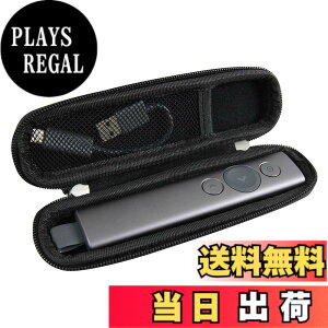 �y���������zLogicool ���W�N�[�� R1000SL SPOTLIGHT �[�d�� �v���[���e�[�V���������[�g��p�ی���[-Hermitshell (�P�[�X�̂�)�P�[�X