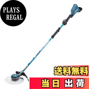 �y���������z�}�L�^(makita) �[�d�������@ 2�O���b�v 36V �o�b�e���E�[�d��ʔ� MUR368WDZ