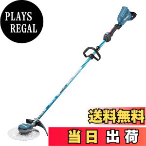 �y���������z�}�L�^(makita) �[�d�������@ ���[�v�n���h�� 36V �o�b�e���E�[�d��ʔ�MUR368LDZ