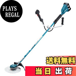�y���������z�}�L�^(makita) �[�d�������@ U�n���h�����E��Ώ� 36V 6Ah �o�b�e��2�{�E�[�d��t MUR368ADG2