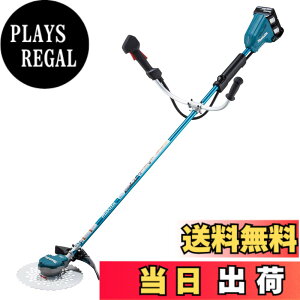 �y���������z�}�L�^(makita) �[�d�������@ U�n���h�� 36V 6Ah �o�b�e��2�{�E�[�d��t MUR368UDG2