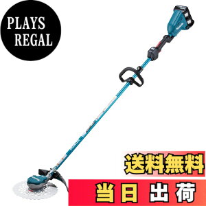 �y���������z�}�L�^(makita) �[�d�������@ ���[�v�n���h�� 36V 6Ah �o�b�e��2�{�E�[�d��t MUR368LDG2