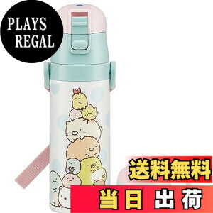 �y���������z���y�ʃR���p�N�g2WAY�X�e�����X�{�g�� ���݂��R���炵 SKDC4 �X�P�[�^�[
