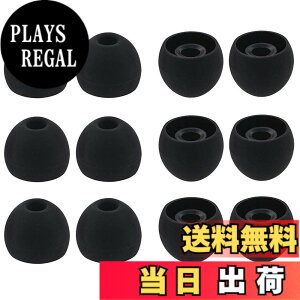�y���������zA-Focus �C���[�s�[�X �C���[�`�b�v L�T�C�Y 12�Z�b�g ���a 4mm ARKARTECH T6�C PALOVUE Earflow Lightning�CAnker SoundBuds Slim�CSoundPEATS(�T�E���h�s�[�c)�C���C���[�C���z�����̓��a�_�C����4mm