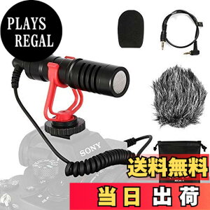 �y���������zMoukey �J�����}�C�N �O�t���}�C�N vlog 3.5mm�ϊ��P�[�u�� �X�}�[�g�z��/�r�f�I/Vlog/Canon/Nikon/Sony�J�����ڑ� (�r�f�I�J�����p) DSLR MCm-1