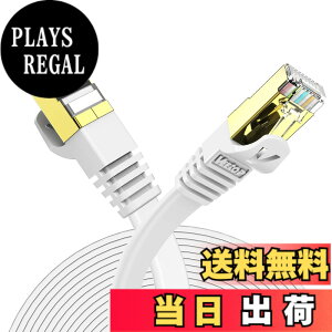 �y���������z2m Veetop CAT7 LAN�P�[�u�� �J�e�S���[7 �t���b�g ���� 10Gbps 750MHz STP �����b�L�R�l�N�^ RJ45 ��d�V�[���h �ܐ܂�h�~ �L��wi-fi�P�[�u�� �p�\�R�� PC PS3 PS4 PS5 Xbox���ɑΉ���񂯁[�Ԃ�