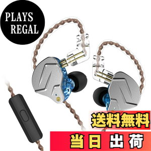 �y���������zKZ ZSN Pro �d�ቹ �C���z�� 1BA+1DD�𓋍� �n�C�u���b�h�C���z�� �J�i���^ ���Չ��� �C���z�� ���؃C���z�� 2pin ���P�[�u�� �\ �W�������~���t�F�C�X�v���[�g���� 3.5mm �v���O (ZSN 
