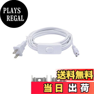 �y���������zSinLoon T5 T8 LED ���C�� �R�l�N�^ �d�� �R�[�h LED �`���[�u �d�� ���� �R�[�h �I��/�I�t �X�C�b�`�t�� US LED�p LED T5 T8 ���C�g �`���[�u �����^ LED �Ɩ� ��� ���� �P�[�u�� ���C�� (3��