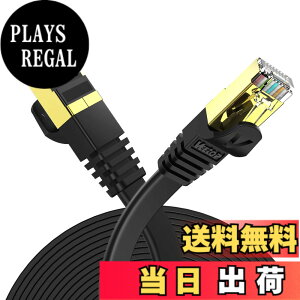 �y���������z1.5m Veetop CAT7 LAN�P�[�u�� �J�e�S���[7 �t���b�g ���� 10Gbps 750MHz STP �����b�L�R�l�N�^ RJ45 ��d�V�[���h �ܐ܂�h�~ �L��wi-fi�P�[�u�� PS3 PS4 PS5 Xbox���ɑΉ���񂯁[�Ԃ�