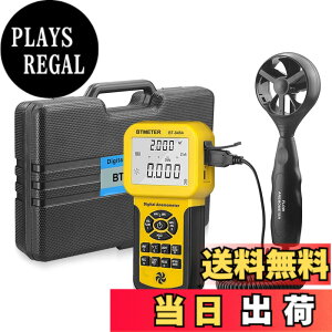 �y���������z |�f�W�^�������v BTMETER BT-846A���ʌv ���͌v �����v ���x�v���� �x�[�����C���������x�v �ȈՕ��ʑ���� CFM CMM���ʑ��� 600�Z�b�g�̃f�[�^���L�^ HVAC���C�� �o���[�����Z �h���[
