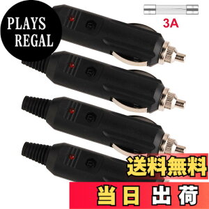 �y���������zGTIWUNG 4���� 12-24V �V�K�[���C�^�[�v���O ���C�^�[�v���O �j���̎Ԃ̃V�K���b�g���C�^�[ �V�K�[���C�^�[ LED �V�K�[���C�^�[ 12V�d�� �\�P�b�g �v���O�R�l�N�^��LED DIY