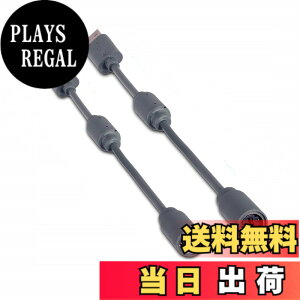 �y���������zXUKEKOY �����p�h���O��USB�����P�[�u�� 2�{�p�b�N Xbox 360�L���R���g���[���[�p - �_�[�N�O���[