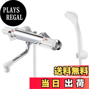 �y���������zSANEI(�T���G�C) �T�[���V�����[������ �z�[�X1.6 �ߐ��V�����[ ���S�̒f�M�{�f�B ����n�p SK181DK-13