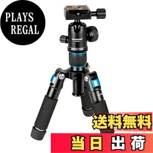 �y���������zKoolehaoda �J�����p�~�j�O�r ���O�r �A���~�j�E���� �R���p�N�g �O�r ����51cm 360°���R�_��ƃo�b�O�t�� ��჌�t�J�����A�J���R�[�_�[�ɓK���Ă��܂� �ω׏d5kg -�i�j