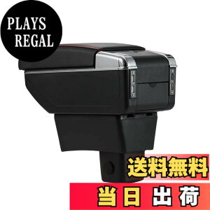�y���������zArgentavis �A�[�����X�g �X�Y�L �X�C�t�g SWIFT ZC ZD �V�^ �K�p ���[�P�[�X �R���\�[���{�b�N�X ���� �J�b�v�z���_�[ �������� ���U�[ (���ؔŃu���b�N)