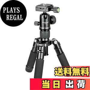 �y���������zKoolehaoda�|�[�^�u���~�j�O�r�A���~�j�E���������O�r�A����51cm�A360�x�̃{�[���w�b�h�ƃo�b�O�t���A��჌�t�J�����A�J���R�[�_�[�ɓK���Ă��܂��B �ő�5kg�̉׏d-�i���j