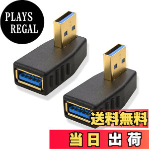 �y���������zCable Matters 5Gbps 2�Z�b�g USB L�� �A�_�v�^�A������USB 3.0�A�_�v�^ L�^�AType A �I�X-���X 90°���p