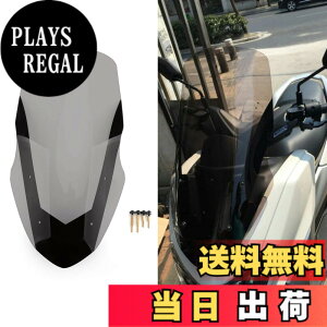 �y���������z�u���[�X�E�T�� �E�C���h�X�N���[�� �f�t���N�^ ABS���h�X�N���[�� NMAX155 2016-2018�N�p �X���[�N