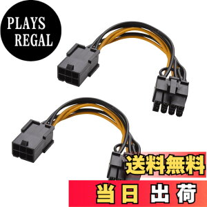 �y���������zCable Matters 2�{�Z�b�g 6�s��PCIe��8�s�� PCIe �ϊ��d���P�[�u�� - 10cm�A�r�f�I�J�[�h�Ή�
