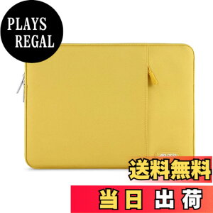 �y���������zMOSISO ���b�v�g�b�v �X���[�u�o�b�O�A�Ή��@�� Laptop 13.3�C���`�A�|���G�X�e�� ���� �ی� �c�^�P�[�X �|�P�b�g�t��(���F)