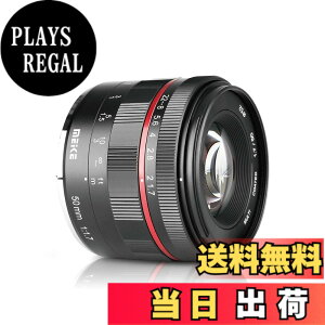 �y���������zMeike MK 50 mm f/1.7 Full Frame Aperture Manual Focus Lens for Mirrorless Cameras X-T1 X-T2 X-Pro1 X-Pro2 X-M1 X-T10 X-A1 X-A2 X-A3 X-E1 X-E2 X-E3 X-T20 X-T100 X-T3
