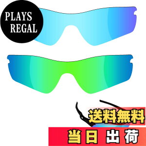 �y���������z�y2 pairs packed�z ������h�~ Oakley Radar Path�����p�Ό������Y ���[�_�[�p�X �ւ������Y