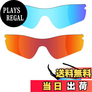 �y���������z�y2 pairs packed�z ������h�~ Oakley Radar Path�����p�Ό������Y ���[�_�[�p�X �ւ������Y