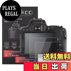 �y���������zkinokoo �t���ی�t�B���� CANON EOS KISS X9 / KISS X10��p �d�x9H �����ߗ� �ώw�� �C�A���� �����K���X ����0.25mm 2���Z�b�g �N���X�t��(EOS KISS X9 / EOS KISS X10��p)