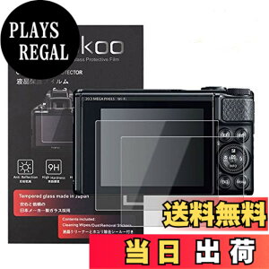 �y���������zkinokoo �t���ی�t�B���� CANON SX730 HS / SX740 HS��p �d�x9H �����ߗ� �ώw�� �C�A���� �����K���X ����0.25mm 2���Z�b�g �N���X�t��