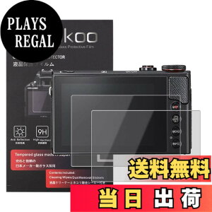 �y���������zkinokoo �t���ی�t�B���� CANON G7X/G7X2/G5X/G5X2/G9X/G9X2��p �d�x9H �����ߗ� �ώw�� �C�A���� �����K���X ����0.25mm 2���Z�b�g �N���X�t��(G7X G7X2 G5X G5X2 G9X G9X2��p)