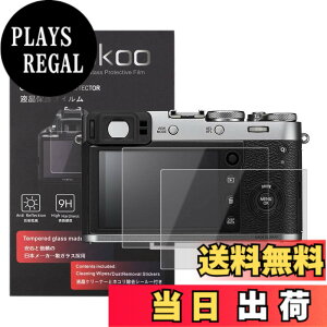 �y���������zkinokoo �t���ی�t�B���� �x�m �f�W�^���J���� X100F/X100T ��p �d�x9H �����ߗ� �ώw�� �C�A���� �����K���X ����0.3mm 2���Z�b�g �W���N���X�t��(X100F/X100T��p)