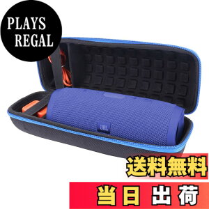 �y���������zJBL Charge5/Charge4 Bluetooth�X�s�[�J�[ ��p�ی���[�P�[�X���S�Ή� -Aenllosi (�u���[)