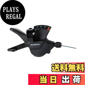 �y���������z�V�}�m(SHIMANO) �V�t�e�B���O���o�[(MTB) SL-M315-7R �E���o�[�̂� 7S ESLM3157RA ALTUS(�A���^�X)