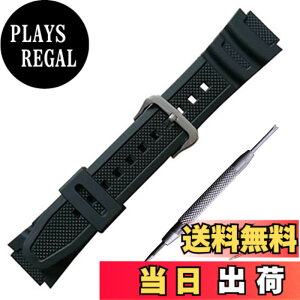 �y���������z���o�[ �E�H�b�` �o���h PU �X�g���b�v �r���v�x���g �R���p�`�u�� For Casio AQ-S810W SGW-300H MRW-200H AE-1000W W-S200H W-735H AEQ-110W �ɓK������ (�u���b�N(�����))