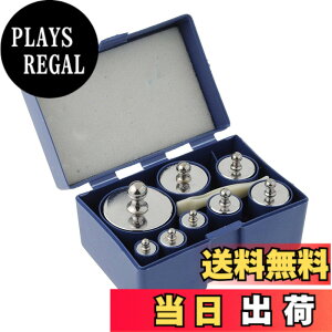 �y���������zMollytek M2�� ����1kg �͂��� �d�ʍZ�������Z�b�g (10g/20g/20g/50g/100g/100g/200g/500g) ��p�P�[�X �s���Z�b�g�t ����� �V�� ���p �͊w���� �Ȋw ���w