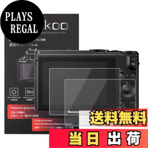 �y���������zkinokoo �t���ی�t�B���� Panasonic �f�W�^���J���� Lumix DMC-LX9/DMC-LX10/DMC-LX15/DC-GX9/DMC-GX80/DMC-GX85/DC-G95/DC-G90/DMC-GX7 Mark II/G7/FZ300��p �d�x9H �����ߗ� �ώw�� �C�A���� �����K���X ����0.3m