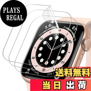 �y���������zJETech Apple Watch SE 3/2/1 (2025/2022/2020) / Series 6 5 4 40mm�p �t���ی�t�C���� �����ߗ� HD��� 40mm 3������