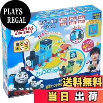 楽天市場】アンパンマン おもちゃ（関連作品きかんしゃトーマスと 