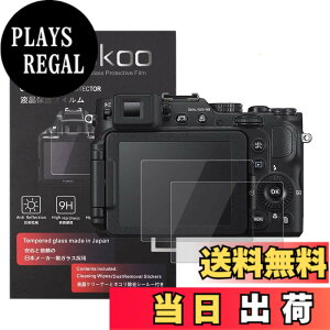 �y���������zkinokoo �t���ی�t�B���� Nikon Coolpix P7800/P7700/P7100��p �d�x9H �����ߗ� �ώw�� �C�A���� �����K���X ����0.3mm 2���Z�b�g �W���N���X�t��(P7800/P7700/P7100��p)