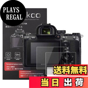�y���������zkinokoo �t���ی�t�B���� SONY �f�W�^���J���� a7 II/a7S II/a7R II/a7R IV/a7 III/a7R III/a7M2/a7M3/a7r3/a7RM2/a7SM2/a7R4/a7c��p ����0.3mm 2���Z�b�g �d�x9H �����ߗ� �ώw�� �C�A���� �����K���X �W��