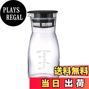 �y���������zHARIO(�n���I) ���| �ۑ��e�� �r�l�K�[�Y�h�����N�s�b�`���[ 700ml �Е� �u���b�N ���{�� VDPI-700-B