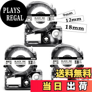 �y���������z���S�� 9mm 12mm 18mm �� �݊� �e�v�� �e�[�v�J�[�g���b�W SS9KW SS12KW SS18KW �L���O�W�� �e�v��PRO Kingjim Tepra�p ���͍����� ���x�����C�^�[�Ɏg�p SR170 SR150AE SR5900P 3�Z�b�g Asprinte