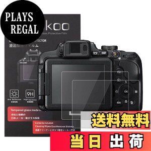 �y���������zkinokoo �t���ی�t�B���� Nikon Coolpix P900 B700 P610 P600 S9900��p �d�x9H �����ߗ� �ώw�� �C�A���� �����K���X ����0.3mm 2���Z�b�g �W���N���X�t��(P900/B700/P610/P600/S9900��p)