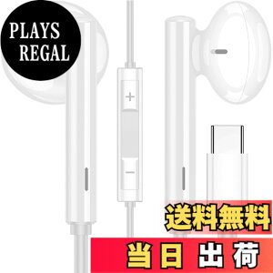 �y���������zMACLE �C���z�� �^�C�vc �C���z�� Type-C �C���t�H�� �}�C�N�t�� �ʘb�Ή�/���ʒ��� �Ή�Huawei Pura 70/Mate 60 60Pro P60/nova flip/Honor/iPhone 15 pro/Galaxy/ipad pro Air4 Mini 6/ Google Pixel/Xperia/Xiaomi/OPPO 