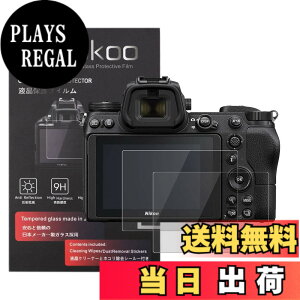 �y���������zkinokoo �t���ی�t�B���� �j�R�� Nikon ZF/Z7/Z6/Z6 II/Z6 III/Z5��p �d�x9H �����ߗ� �ώw�� �C�A���� �����K���X ����0.25mm 2���Z�b�g �W���N���X�t��(ZF/Z7/Z6/Z6 II/Z6 III/Z5��p)