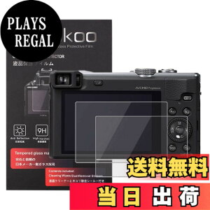 �y���������zkinokoo �t���ی�t�B���� Panasonic�f�W�^���J���� Lumix DMC-ZS40/Lumix DMC-TZ60��p �d�x9H �����ߗ� �ώw�� �C�A���� �����K���X ����0.3mm 2���Z�b�g �W���N���X�t��(ZS40/TZ60��p)