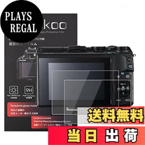 �y���������zkinokoo �t���ی�t�B���� EOS M3/EOS M10/KISS X7/G1X Mark2��p �d�x9H �����ߗ� �ώw�� �C�A���� �����K���X ����0.25mm 2���Z�b�g �N���X�t��(EOS M3/EOS M10/KISS X7/G1X Mark2��p)