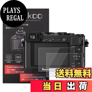 �y���������zkinokoo �t���ی�t�B���� Panasonic �f�W�^���J���� Lumix DC-LX100M2/DC-LX100 II/DMC-LX100/DC-TZ99��p 2���Z�b�g �d�x9H �����ߗ� �ώw�� �C�A���� �����K���X ����0.3mm�W���N���X�t��(DC-LX100M2/L